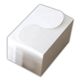 12 Pc Pack Eco-friendly DIY Custom Paper Flipping Gift Packaging Box White (15x8.5x10 Cm) - Willow